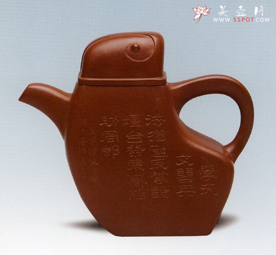 紫砂壶图片：借东风壶 - 宜兴紫砂壶网