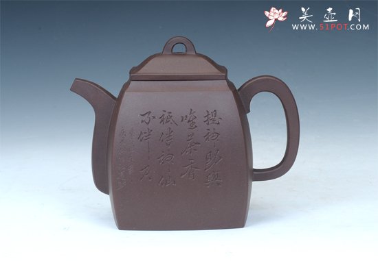 紫砂壶图片：汉方 - 宜兴紫砂壶网