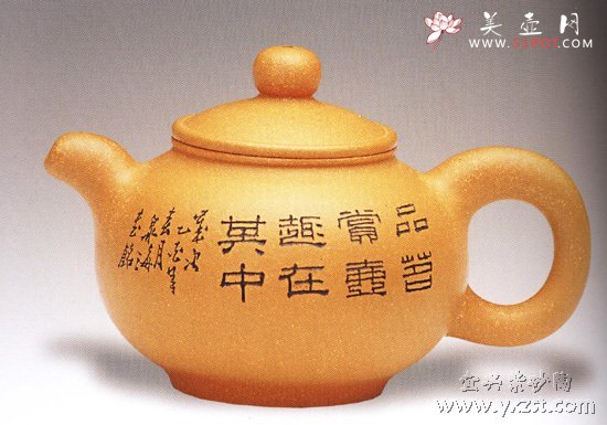 紫砂壶图片：小得禄壶 - 宜兴紫砂壶网