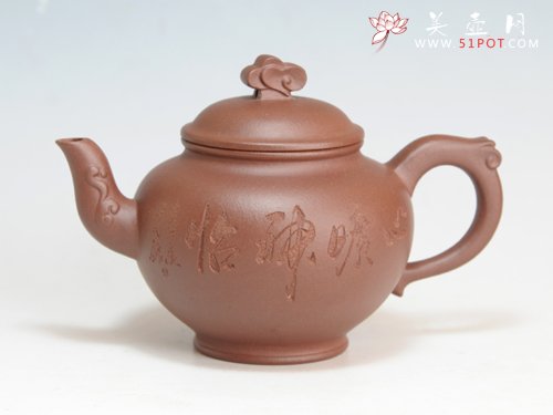 紫砂壶图片：祥云壶 - 宜兴紫砂壶网