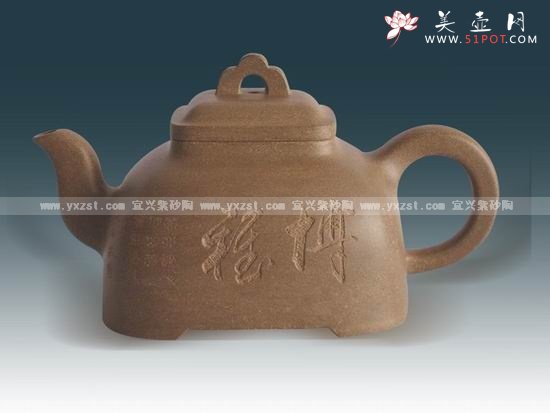 紫砂壶图片：觚菱 - 宜兴紫砂壶网