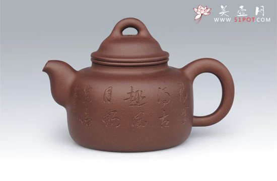 紫砂壶图片：11 - 宜兴紫砂壶网