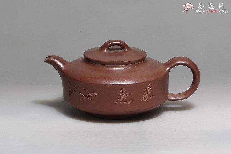 紫砂壶图片：汉君 - 宜兴紫砂壶网