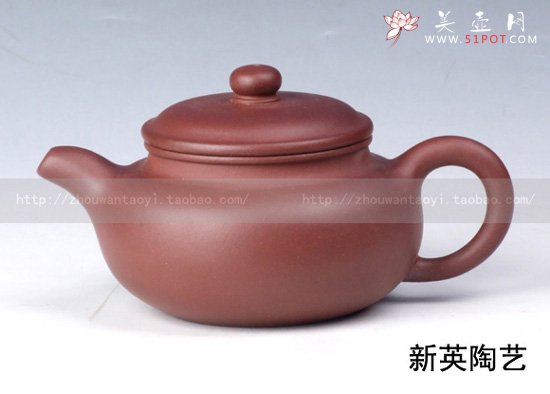 紫砂壶图片：DSCF0050 - 宜兴紫砂壶网