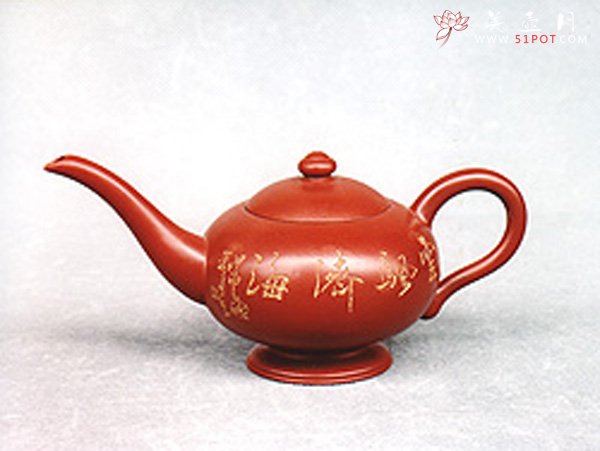 紫砂壶图片：神灯 - 宜兴紫砂壶网