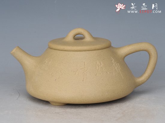 紫砂壶图片：小石瓢 本山绿泥 180cc - 宜兴紫砂壶网