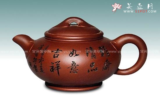 紫砂壶图片：事事如意 - 宜兴紫砂壶网