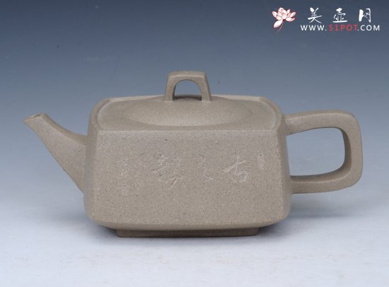 紫砂壶图片：四方 - 宜兴紫砂壶网