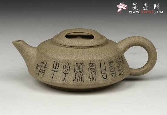 紫砂壶图片：12 - 宜兴紫砂壶网