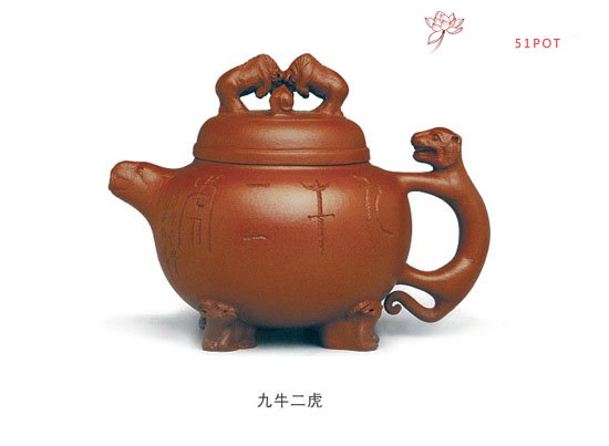 紫砂壶图片：0111 - 宜兴紫砂壶网