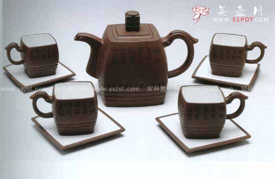 紫砂壶图片：母与子 - 宜兴紫砂壶网