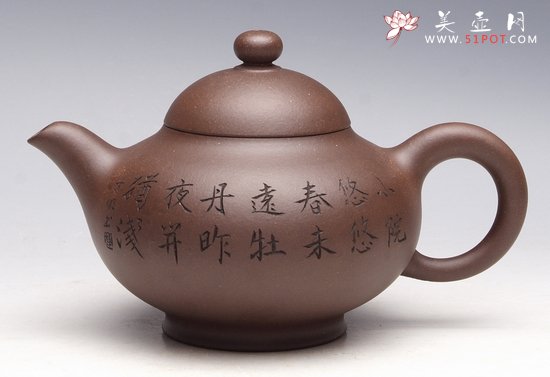 紫砂壶图片：大富贵 - 宜兴紫砂壶网