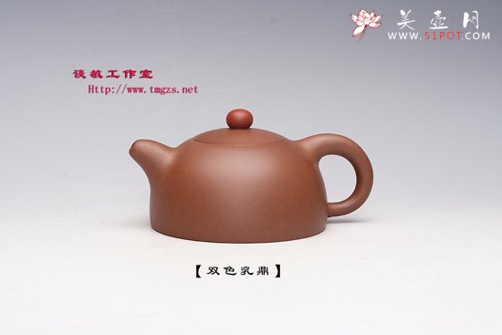 紫砂壶图片：双色玉乳 - 宜兴紫砂壶网