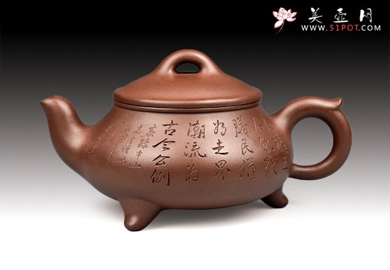 紫砂壶图片：11 三脚石瓢 - 宜兴紫砂壶网