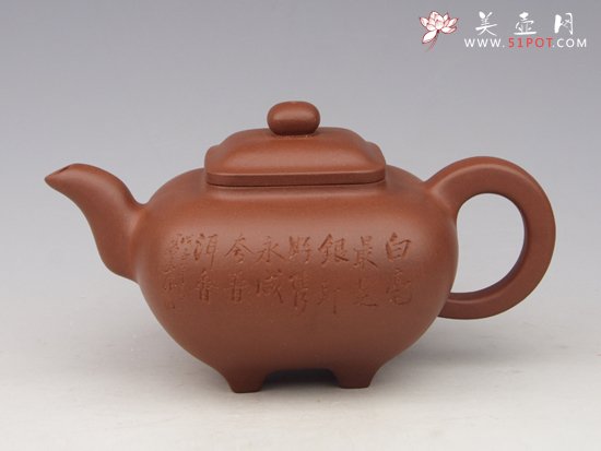 紫砂壶图片：四方传炉 - 宜兴紫砂壶网