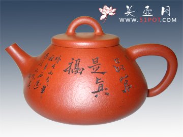 紫砂壶图片：石瓢 - 宜兴紫砂壶网