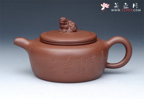 紫砂壶图片：狮球 清水泥 - 宜兴紫砂壶网