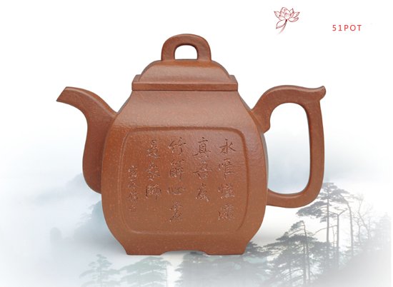 紫砂壶图片：汉方 - 宜兴紫砂壶网