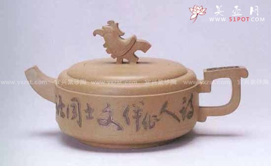 紫砂壶图片：无暇壶 - 宜兴紫砂壶网