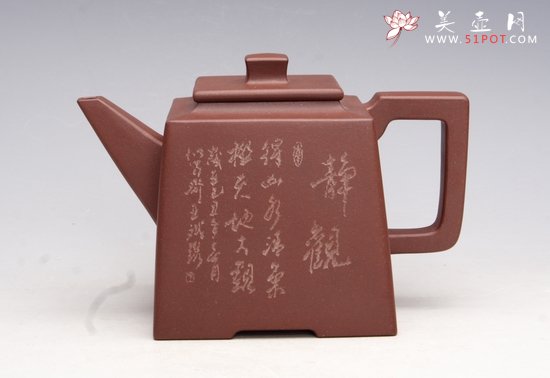 紫砂壶图片：IMG_6422 - 宜兴紫砂壶网