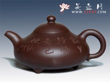 紫砂壶图片：乳鼎 - 宜兴紫砂壶网