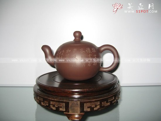 紫砂壶图片：紫韵 - 宜兴紫砂壶网