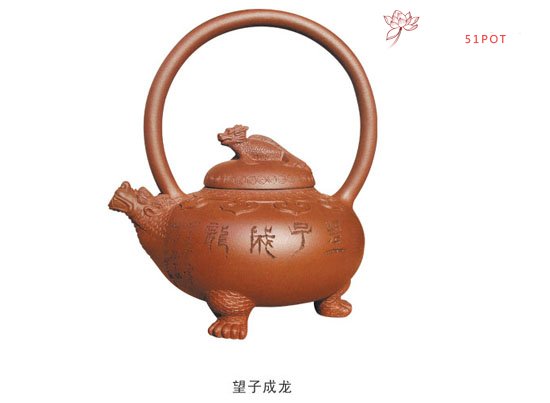 紫砂壶图片：002 - 宜兴紫砂壶网