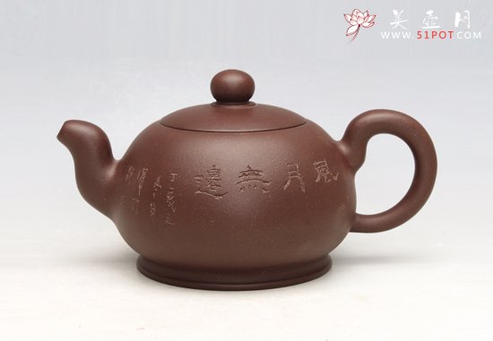 紫砂壶图片：一粒珠（陈复澄铭刻） - 宜兴紫砂壶网