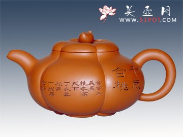 紫砂壶图片： - 宜兴紫砂壶网