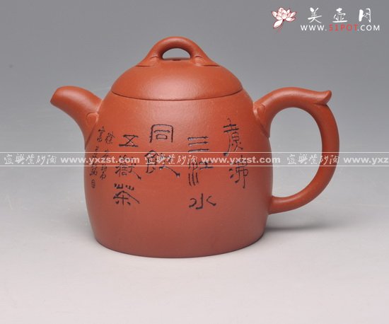 紫砂壶图片：DSC_0325 - 宜兴紫砂壶网