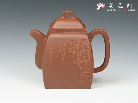 紫砂壶图片：小汉方 - 宜兴紫砂壶网