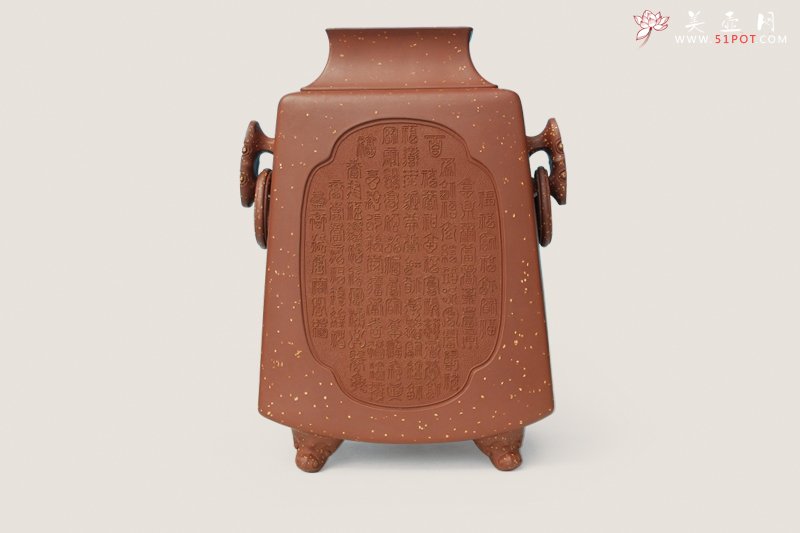 紫砂壶图片：双百福寿瓶 - 宜兴紫砂壶网