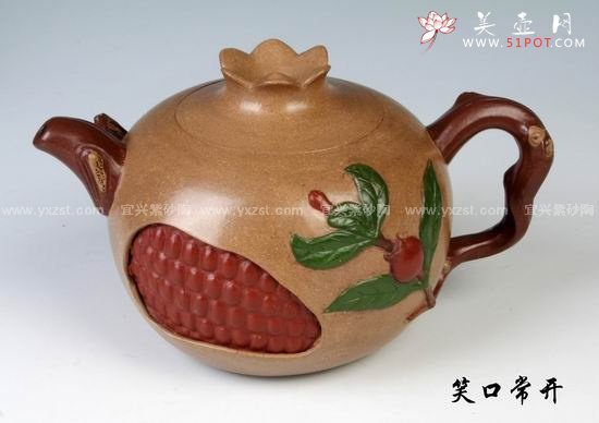 紫砂壶图片：笑口常开 - 宜兴紫砂壶网