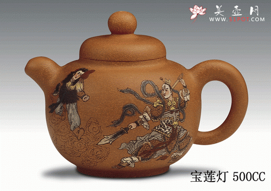 紫砂壶图片：宝莲灯 - 宜兴紫砂壶网