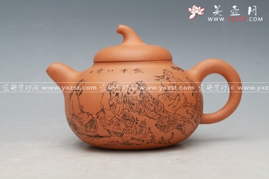 紫砂壶图片：大茄段 420CC - 宜兴紫砂壶网