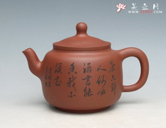 紫砂壶图片：墨林 - 宜兴紫砂壶网