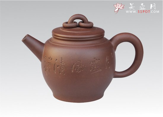 紫砂壶图片：双环 - 宜兴紫砂壶网