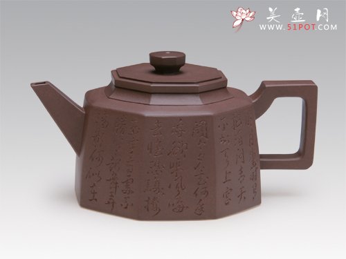 紫砂壶图片：八方纳财 - 宜兴紫砂壶网