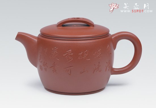 紫砂壶图片：汉瓦 - 宜兴紫砂壶网