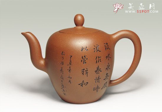 紫砂壶图片：美人肩 - 宜兴紫砂壶网