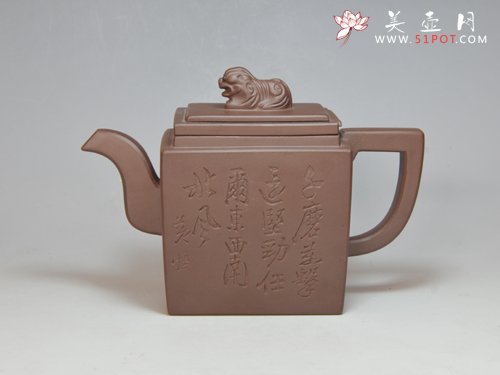 紫砂壶图片： 蹬狮壶  400CC  拼紫泥 - 宜兴紫砂壶网