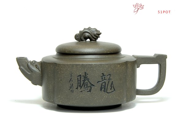 紫砂壶图片：龙腾 - 宜兴紫砂壶网