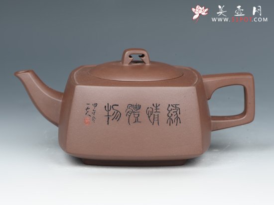 紫砂壶图片：砂四方  黄龙山老紫泥  530cc - 宜兴紫砂壶网