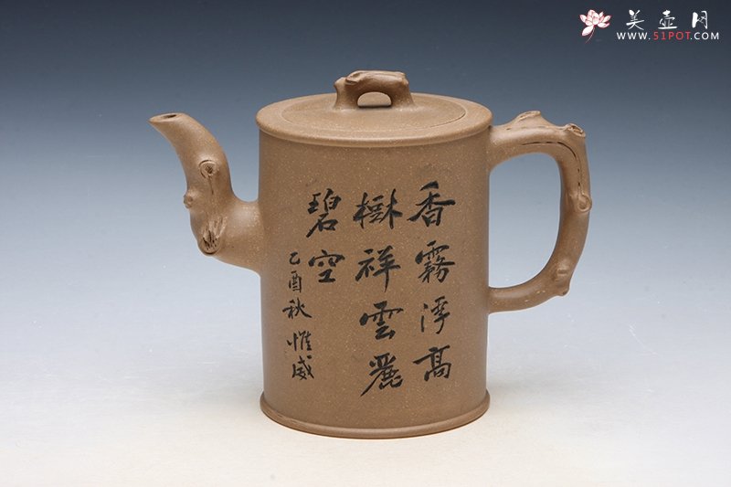 紫砂壶图片：树桩 - 宜兴紫砂壶网