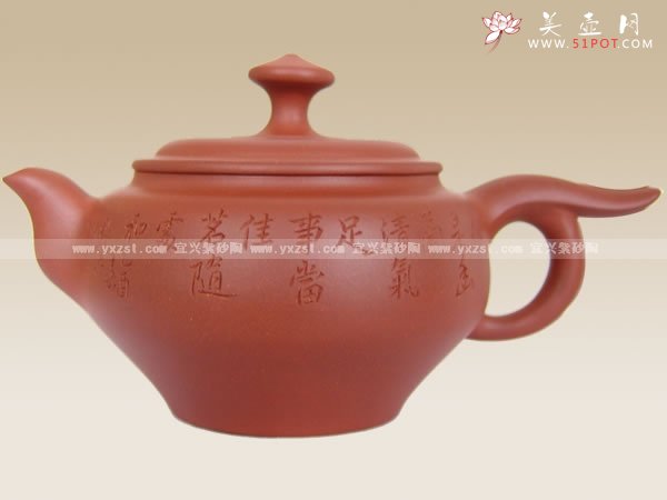 紫砂壶图片：春晓 - 宜兴紫砂壶网