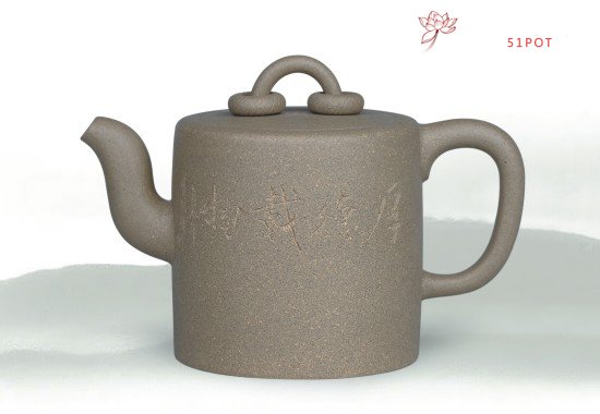 紫砂壶图片：双圈 - 宜兴紫砂壶网