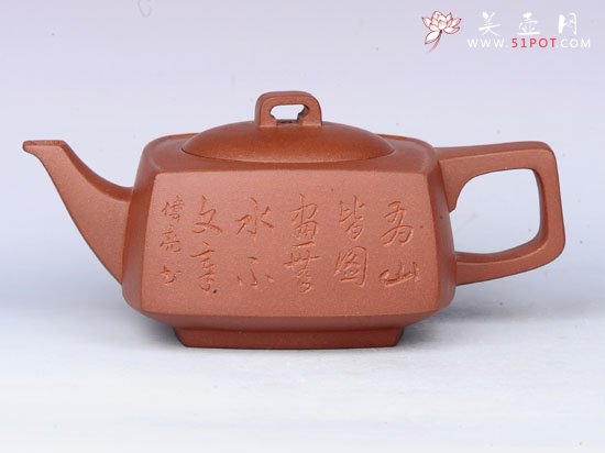 紫砂壶图片：砂四方 - 宜兴紫砂壶网