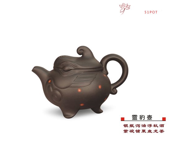 紫砂壶图片：4 - 宜兴紫砂壶网