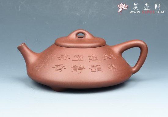 紫砂壶图片：子冶石瓢 - 宜兴紫砂壶网