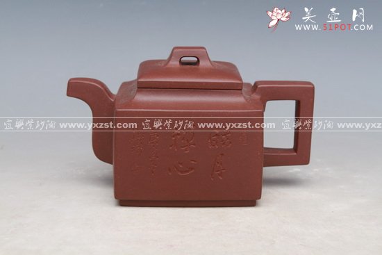 紫砂壶图片：IMG_9952 - 宜兴紫砂壶网